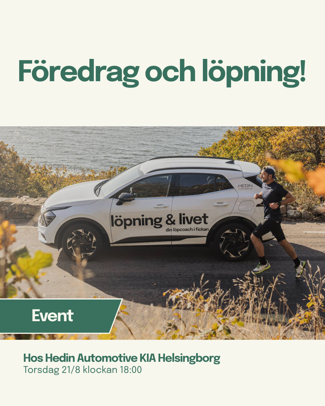 Event: Mental förberedelse inför Helsingborg Marathon